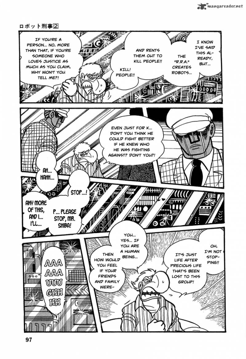 Robot Keiji Chapter 17 Page 6