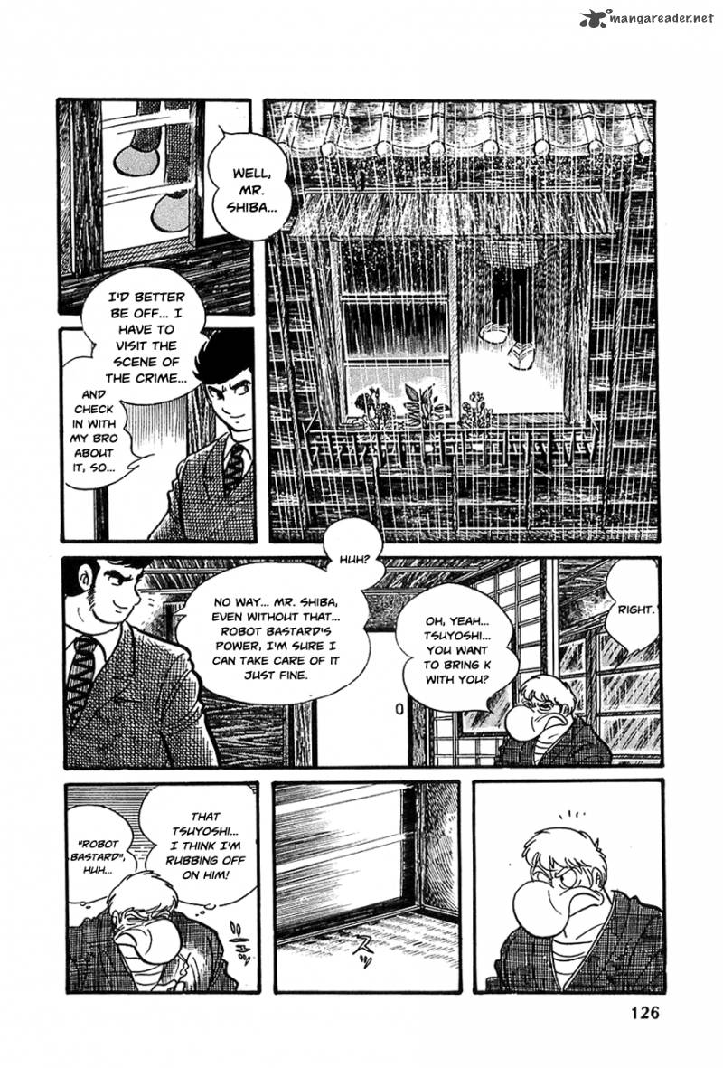 Robot Keiji Chapter 18 Page 13