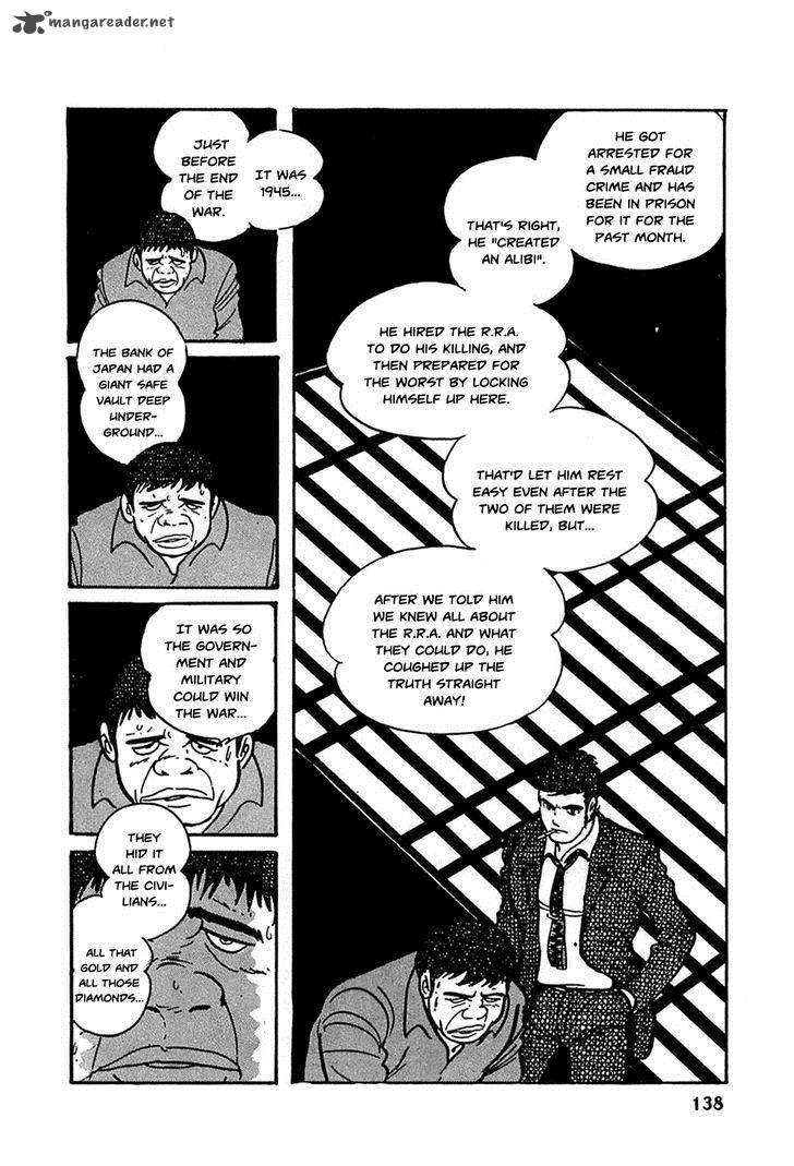 Robot Keiji Chapter 19 Page 5