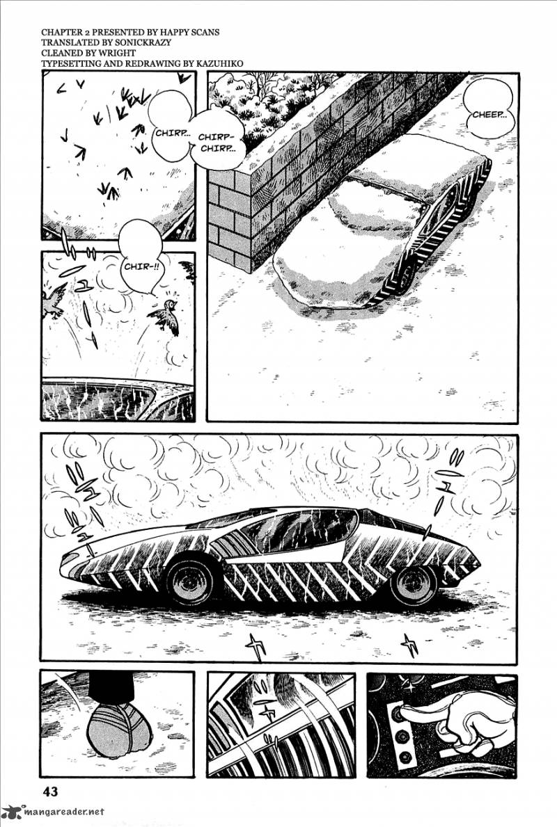 Robot Keiji Chapter 2 Page 1