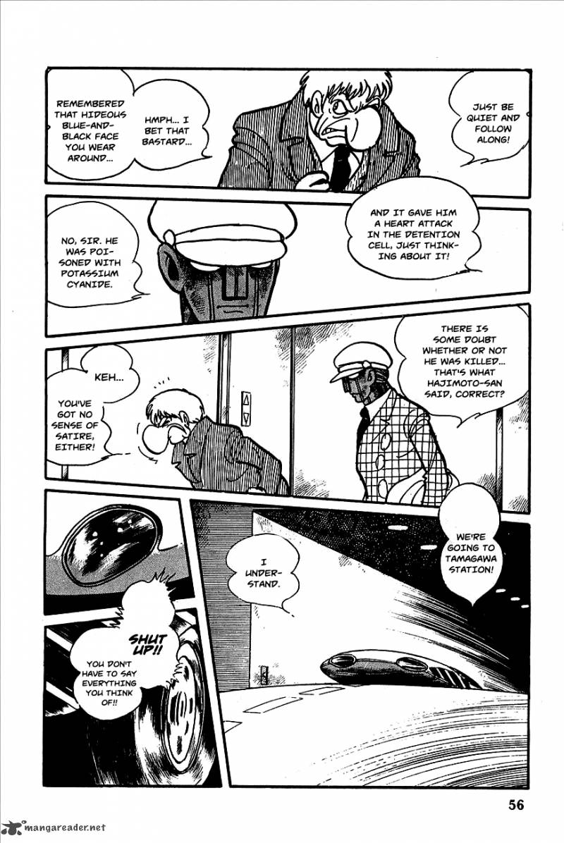 Robot Keiji Chapter 2 Page 10