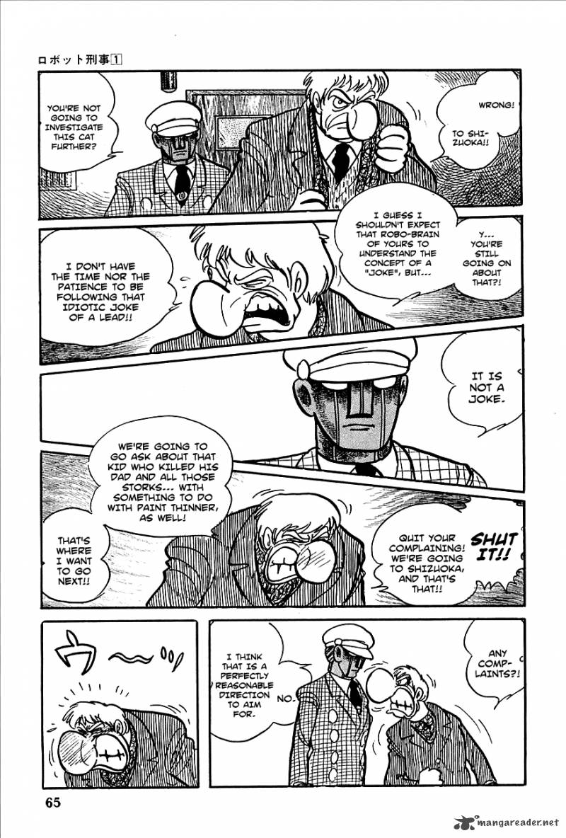 Robot Keiji Chapter 2 Page 18