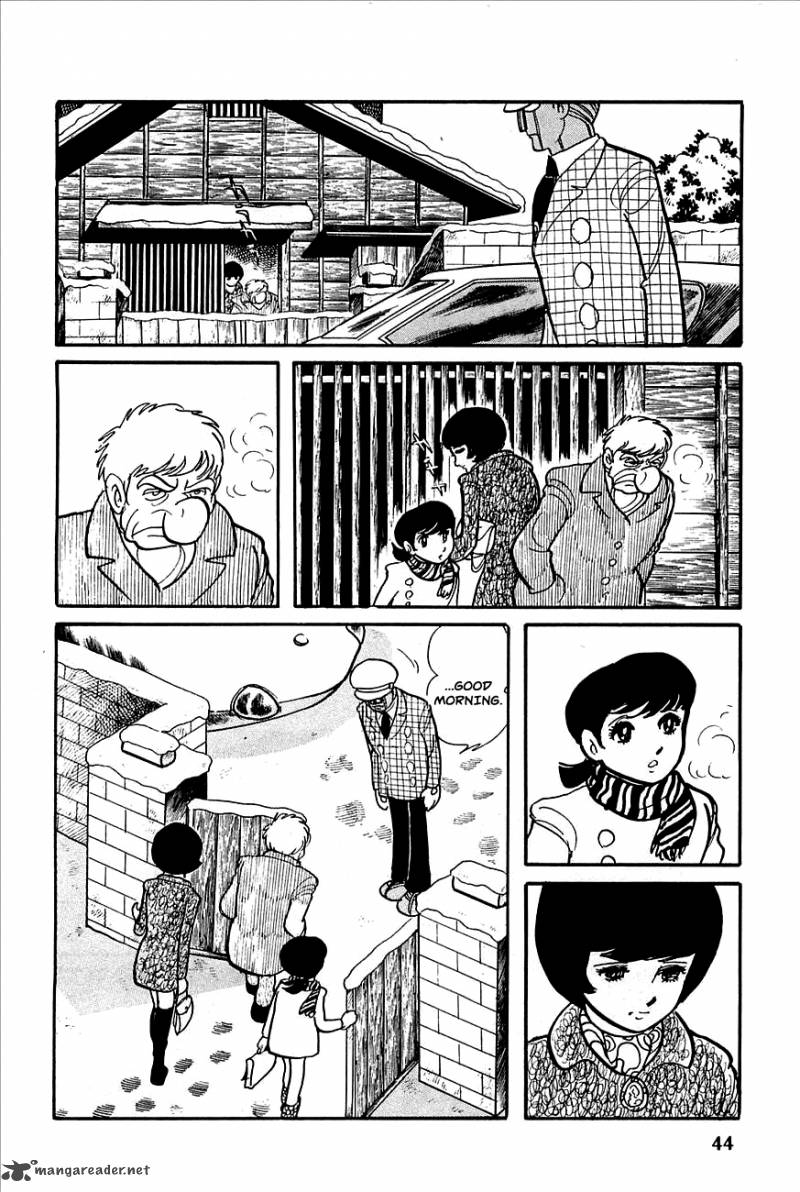 Robot Keiji Chapter 2 Page 2