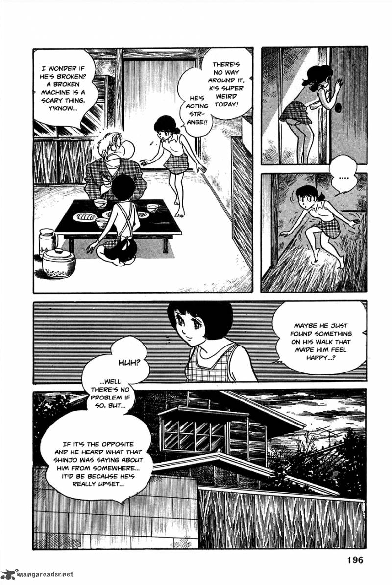 Robot Keiji Chapter 20 Page 27