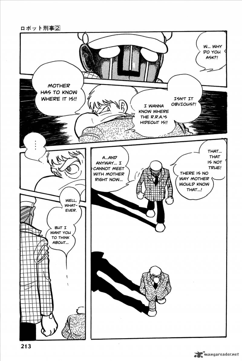 Robot Keiji Chapter 21 Page 15