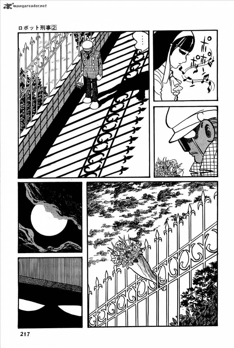 Robot Keiji Chapter 21 Page 18