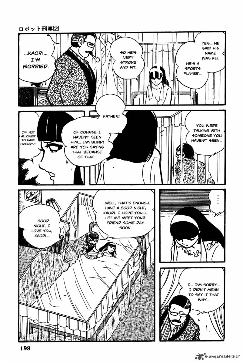 Robot Keiji Chapter 21 Page 3