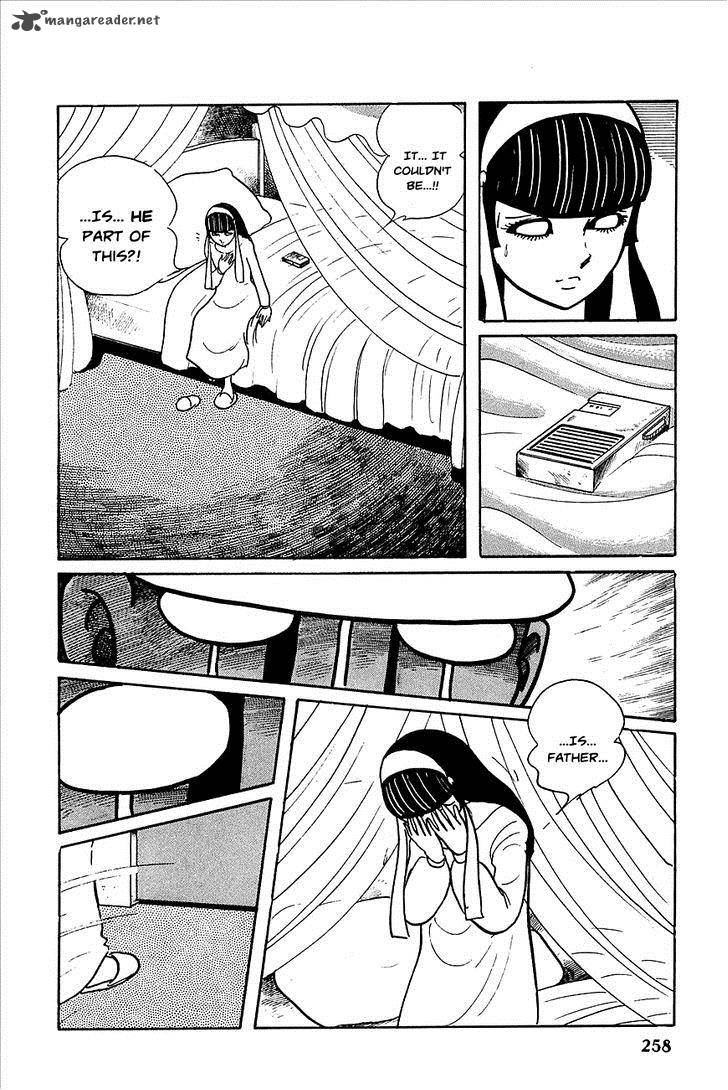 Robot Keiji Chapter 22 Page 20