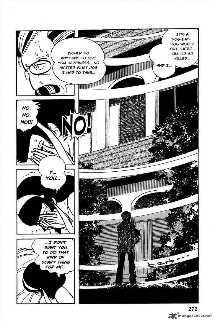 Robot Keiji Chapter 22 Page 33