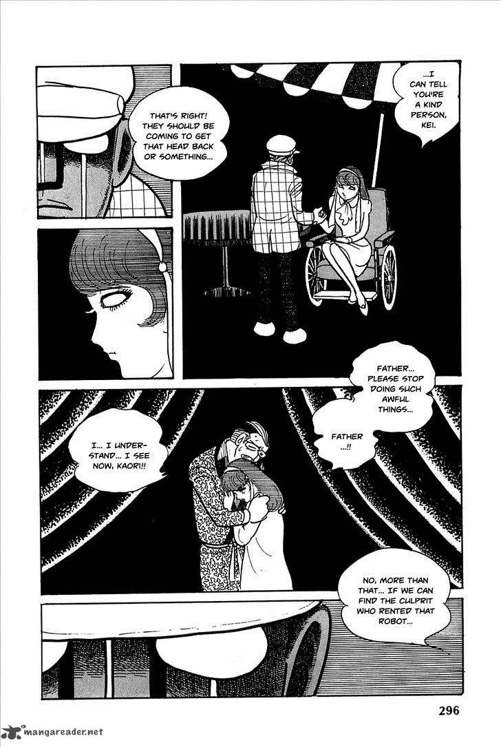 Robot Keiji Chapter 23 Page 20