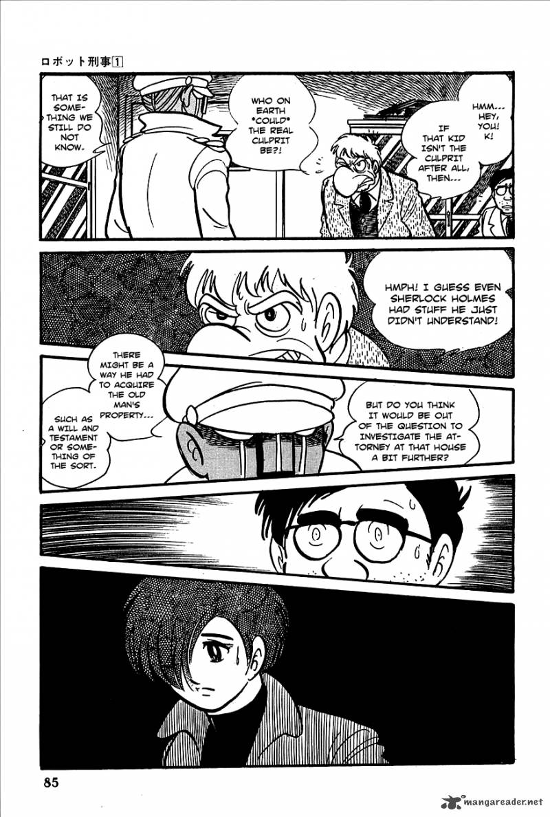Robot Keiji Chapter 3 Page 17