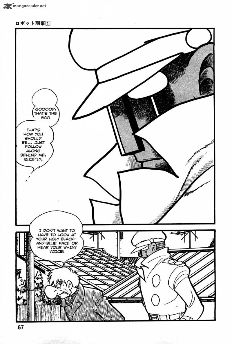 Robot Keiji Chapter 3 Page 2