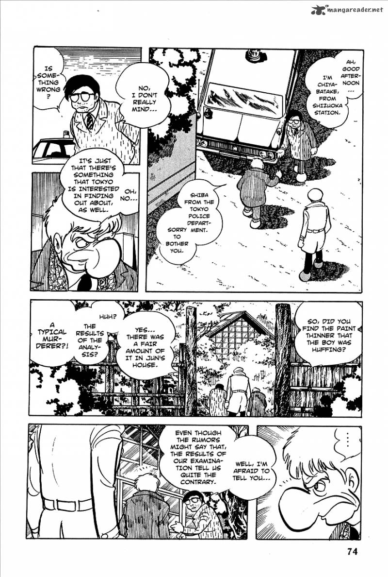 Robot Keiji Chapter 3 Page 8