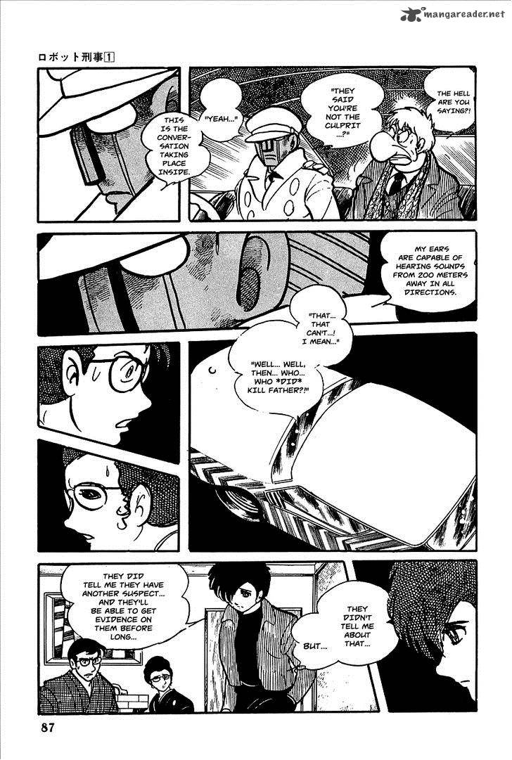 Robot Keiji Chapter 4 Page 2