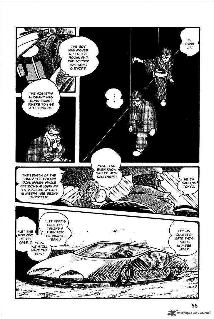 Robot Keiji Chapter 4 Page 3