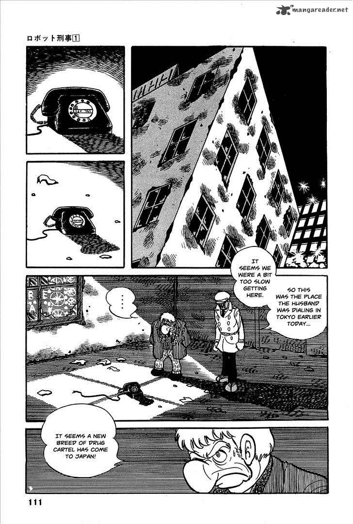 Robot Keiji Chapter 5 Page 4