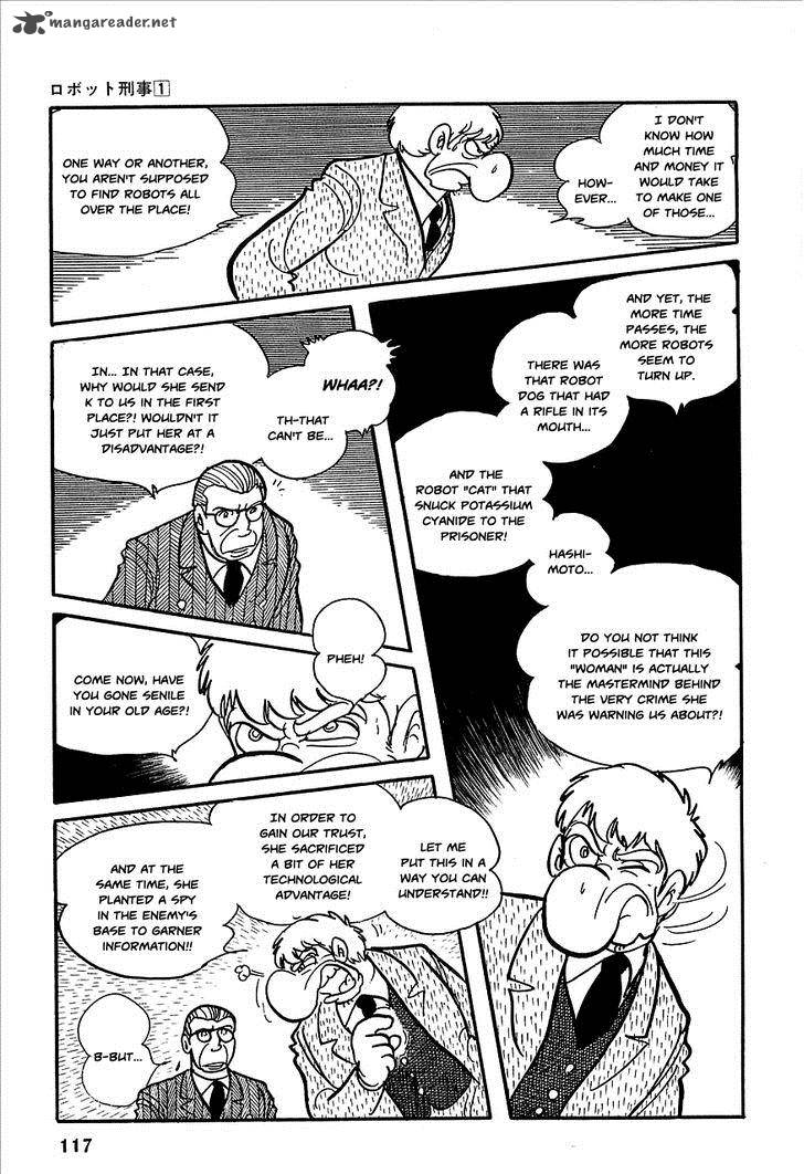 Robot Keiji Chapter 5 Page 9