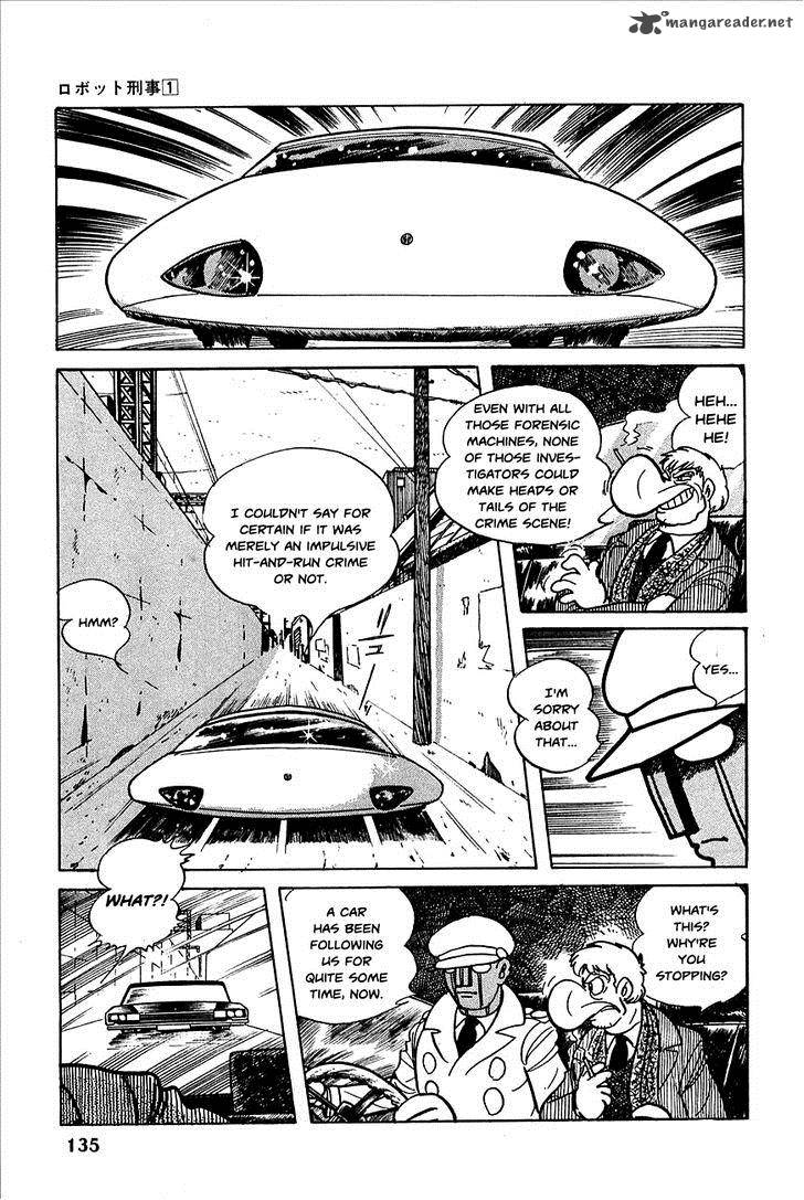 Robot Keiji Chapter 6 Page 5