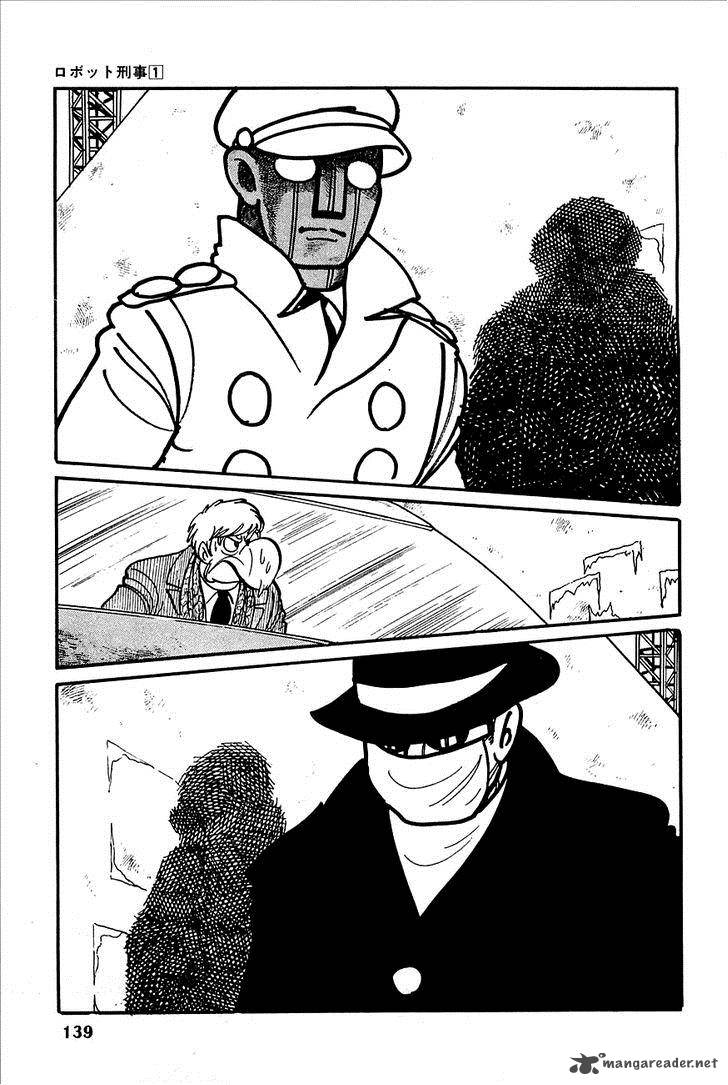 Robot Keiji Chapter 6 Page 9