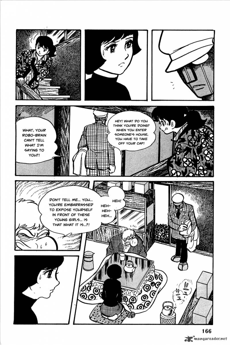 Robot Keiji Chapter 7 Page 12