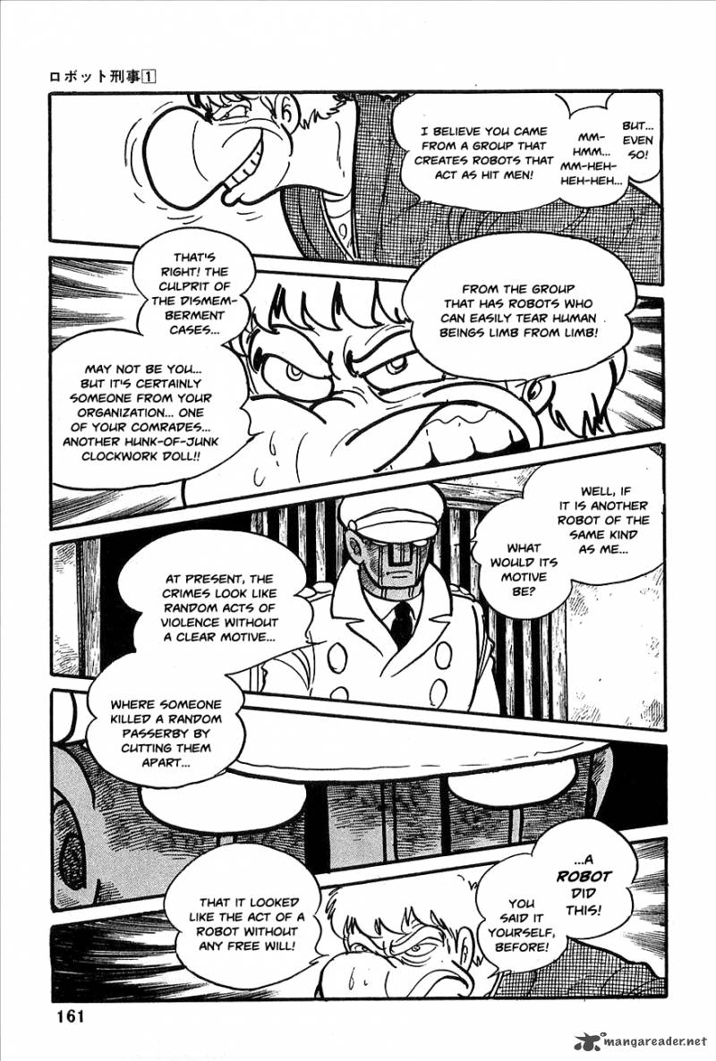 Robot Keiji Chapter 7 Page 7