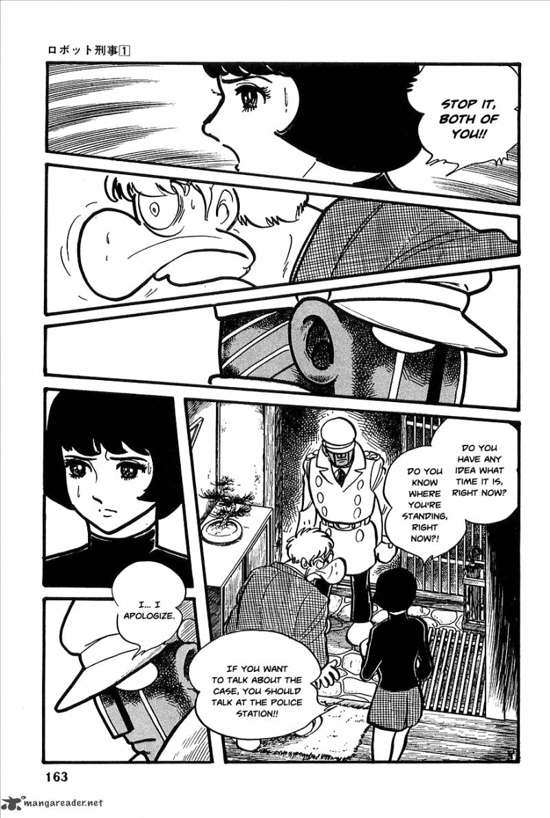 Robot Keiji Chapter 7 Page 9
