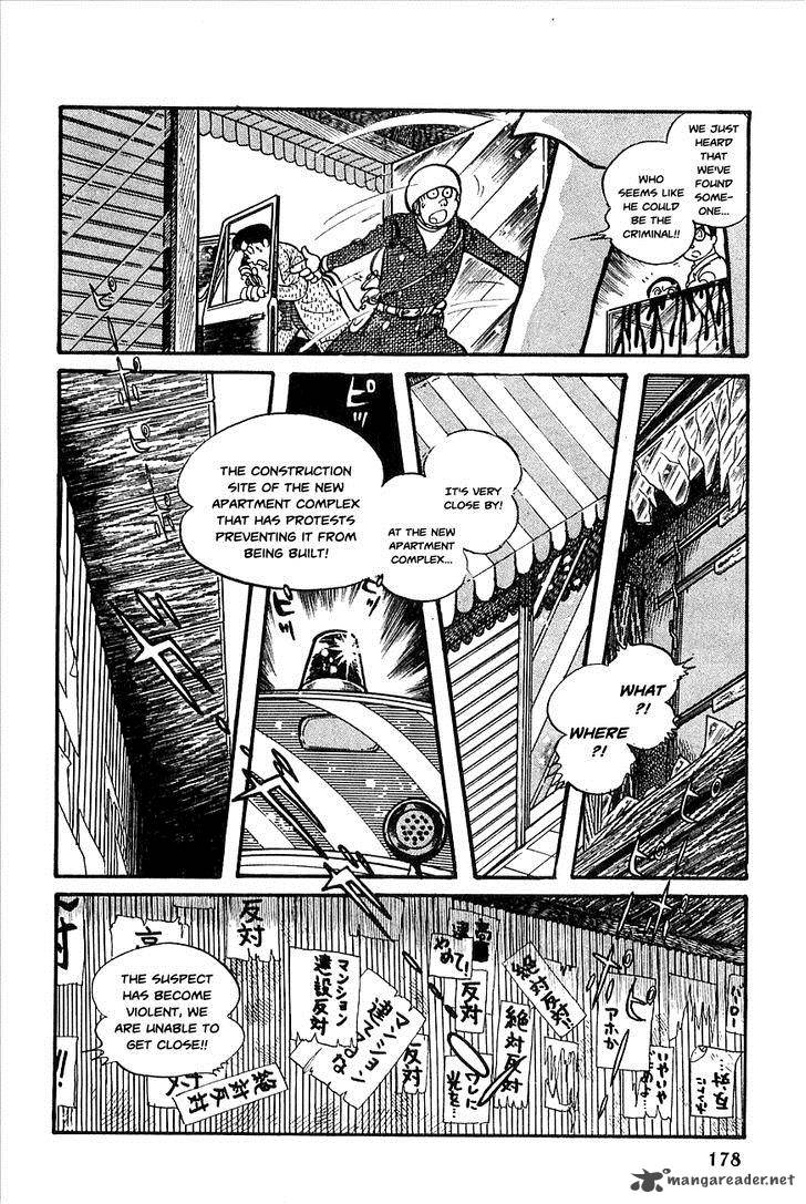 Robot Keiji Chapter 8 Page 4