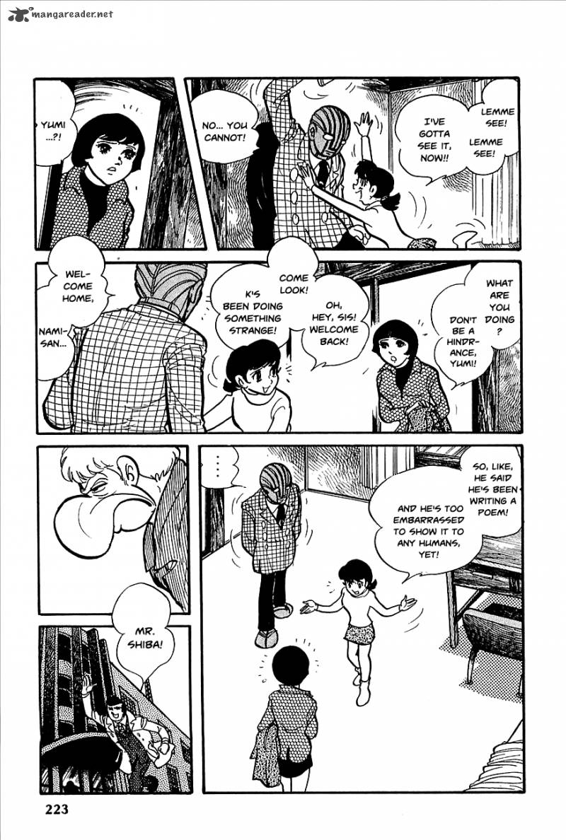 Robot Keiji Chapter 9 Page 12