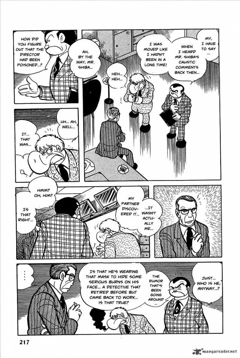 Robot Keiji Chapter 9 Page 6