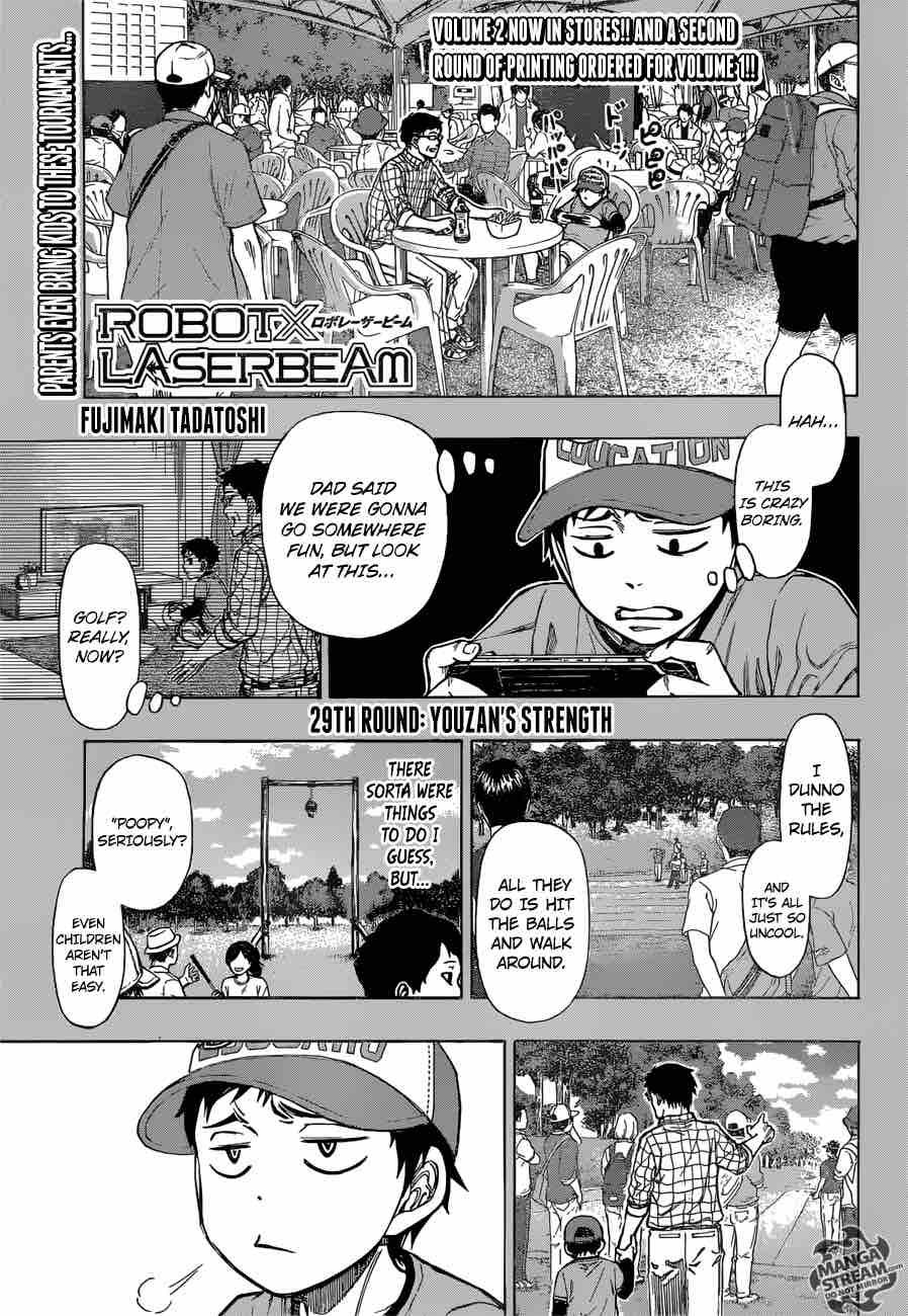 Robot X Laserbeam Chapter 29 Page 1