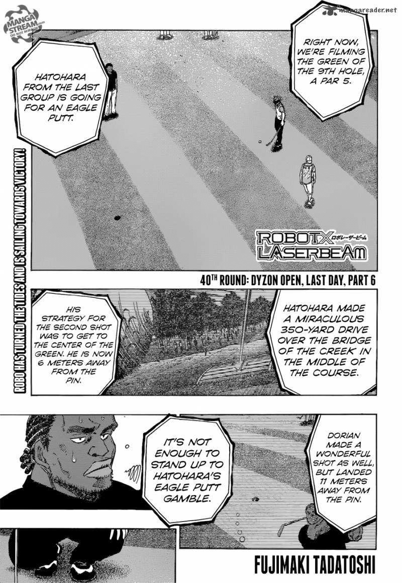 Robot X Laserbeam Chapter 40 Page 1