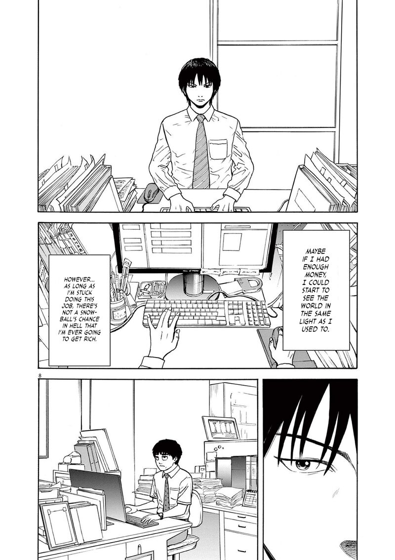 Robou No FujII Idai Naru Bonjin Kara No Tayori Chapter 1 Page 10