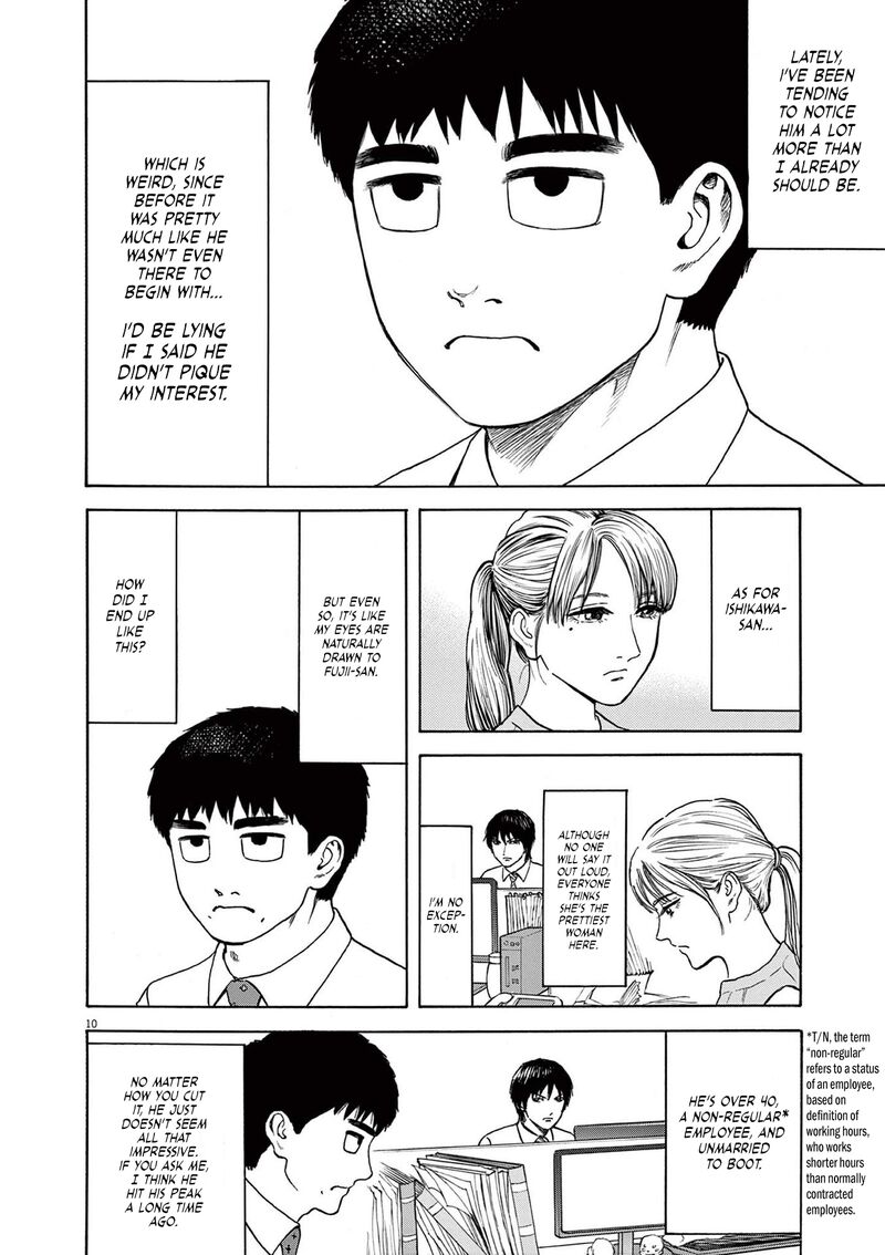 Robou No FujII Idai Naru Bonjin Kara No Tayori Chapter 1 Page 12