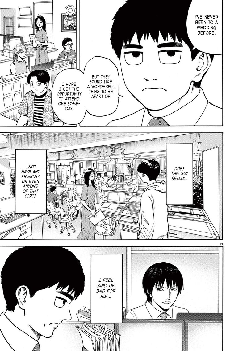 Robou No FujII Idai Naru Bonjin Kara No Tayori Chapter 1 Page 15