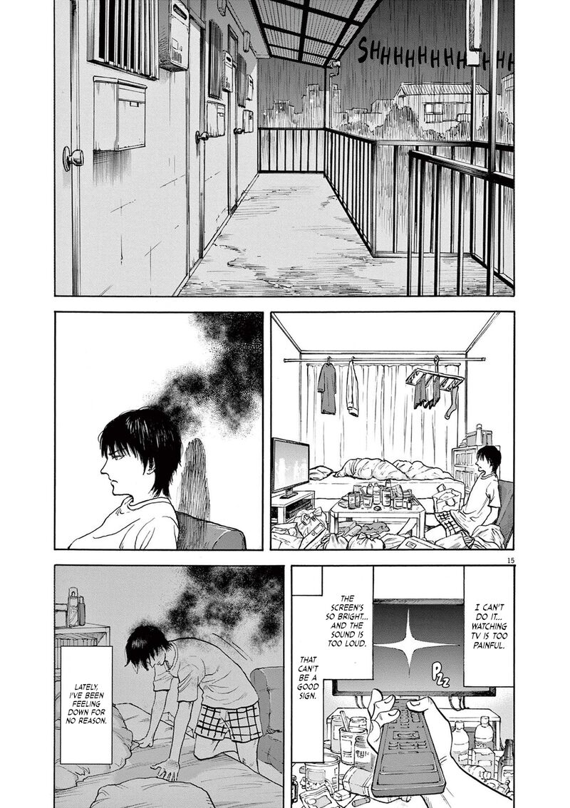 Robou No FujII Idai Naru Bonjin Kara No Tayori Chapter 1 Page 17
