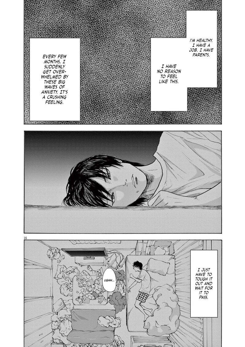 Robou No FujII Idai Naru Bonjin Kara No Tayori Chapter 1 Page 18