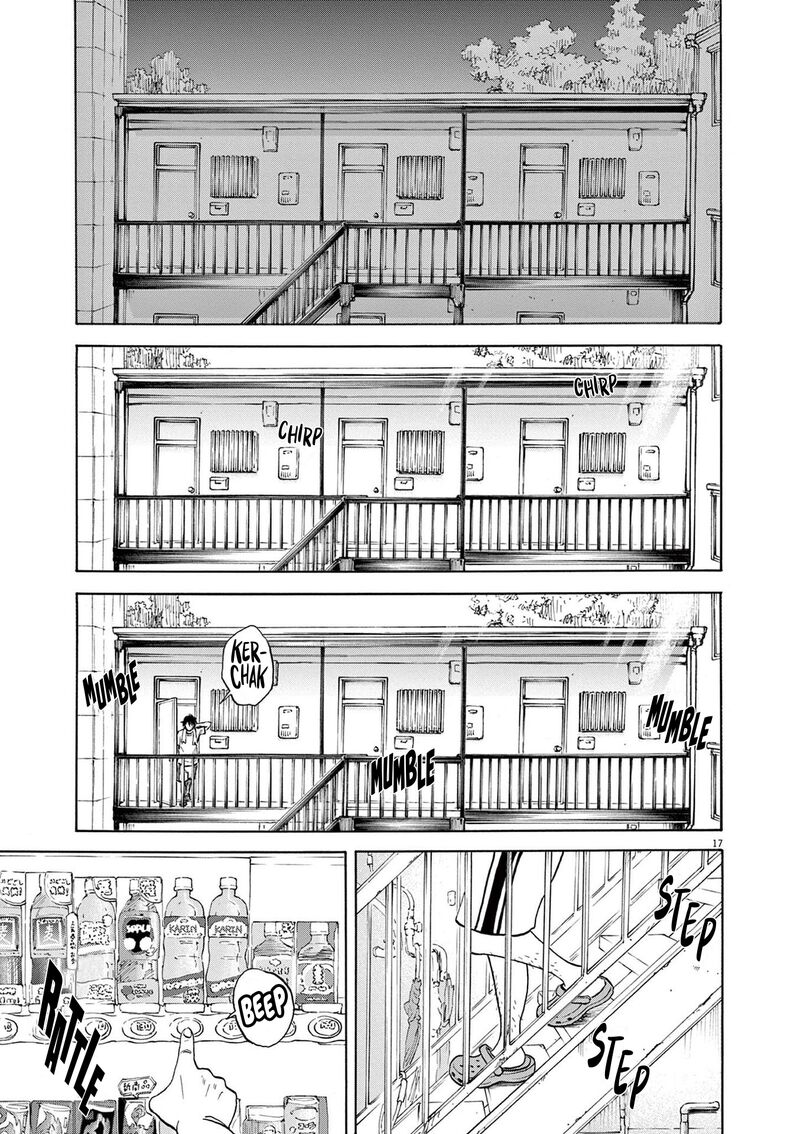 Robou No FujII Idai Naru Bonjin Kara No Tayori Chapter 1 Page 19