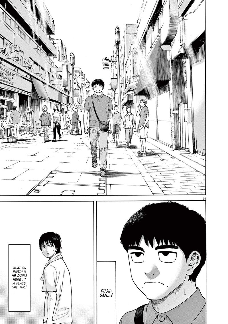 Robou No FujII Idai Naru Bonjin Kara No Tayori Chapter 1 Page 21
