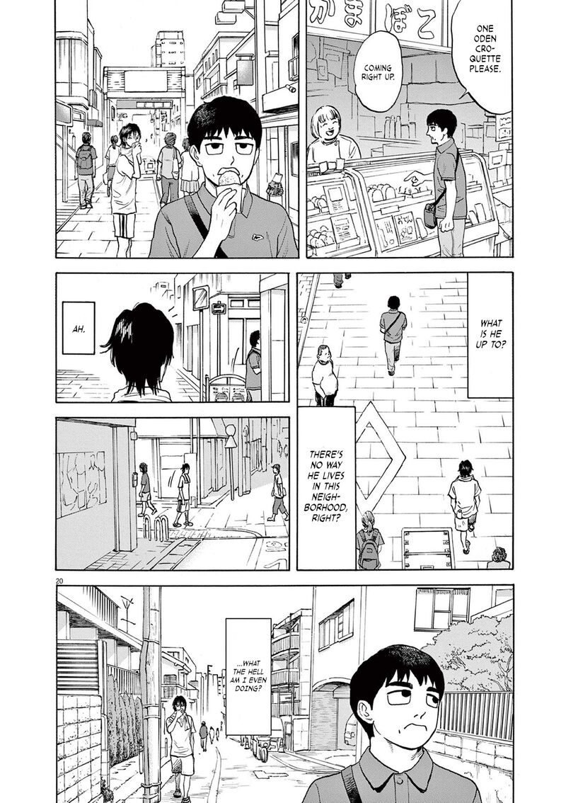 Robou No FujII Idai Naru Bonjin Kara No Tayori Chapter 1 Page 22