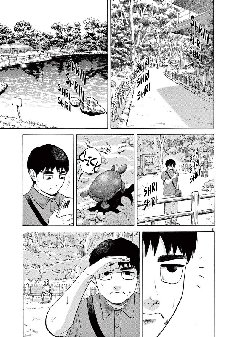 Robou No FujII Idai Naru Bonjin Kara No Tayori Chapter 1 Page 23