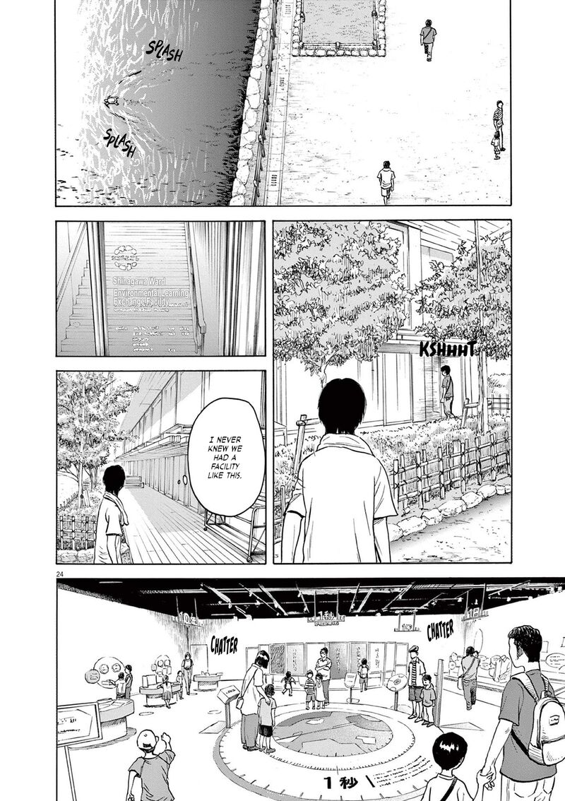 Robou No FujII Idai Naru Bonjin Kara No Tayori Chapter 1 Page 26