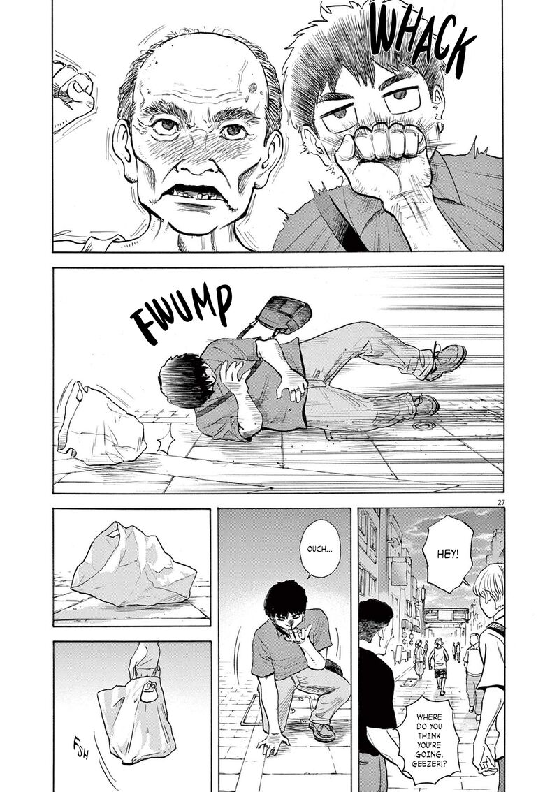 Robou No FujII Idai Naru Bonjin Kara No Tayori Chapter 1 Page 29