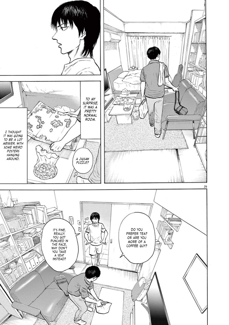 Robou No FujII Idai Naru Bonjin Kara No Tayori Chapter 1 Page 31