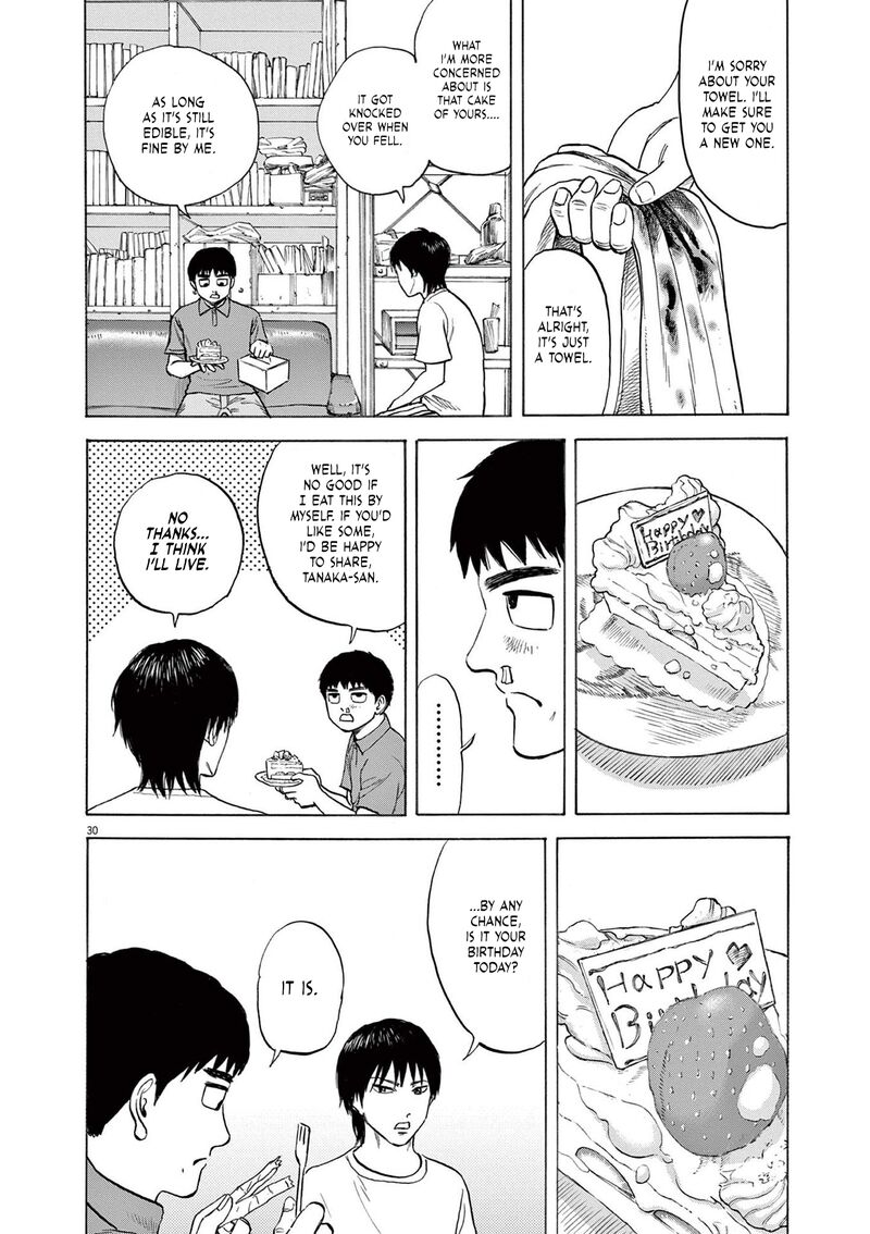 Robou No FujII Idai Naru Bonjin Kara No Tayori Chapter 1 Page 32