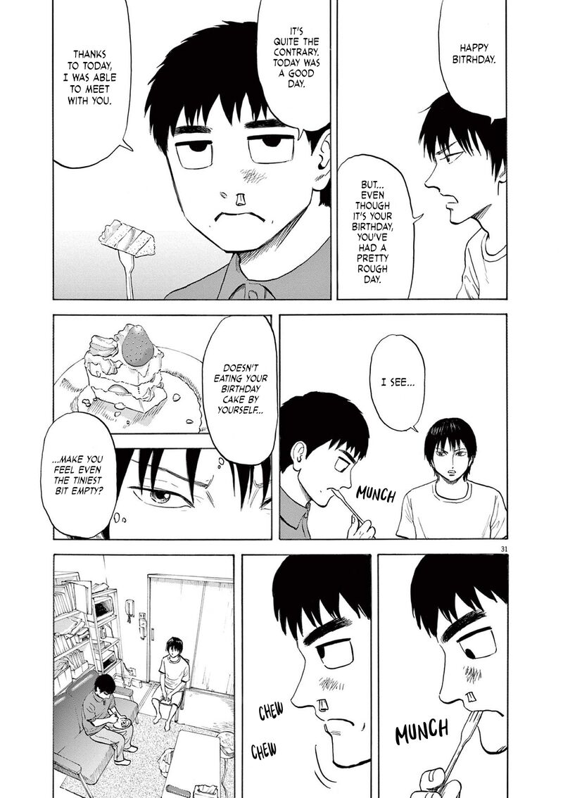 Robou No FujII Idai Naru Bonjin Kara No Tayori Chapter 1 Page 33
