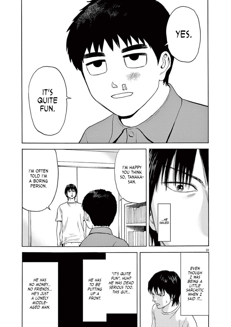 Robou No FujII Idai Naru Bonjin Kara No Tayori Chapter 1 Page 35