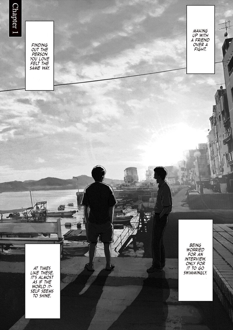 Robou No FujII Idai Naru Bonjin Kara No Tayori Chapter 1 Page 4