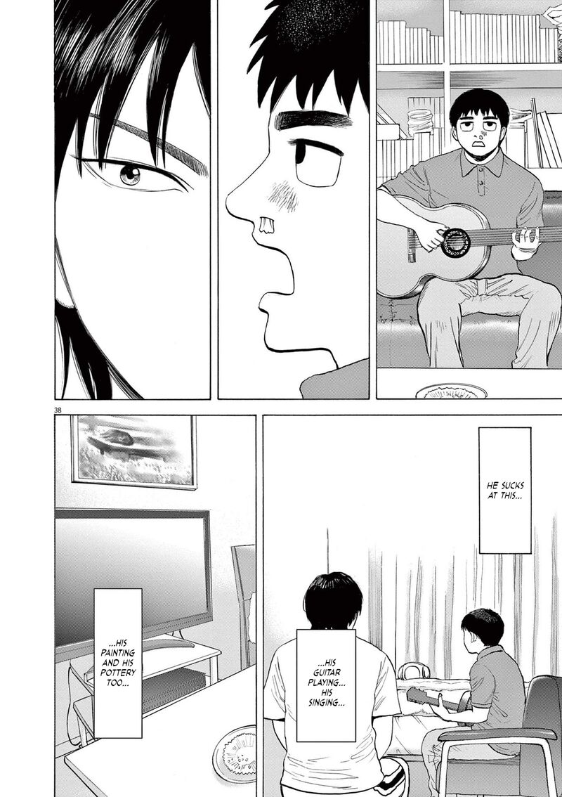 Robou No FujII Idai Naru Bonjin Kara No Tayori Chapter 1 Page 40