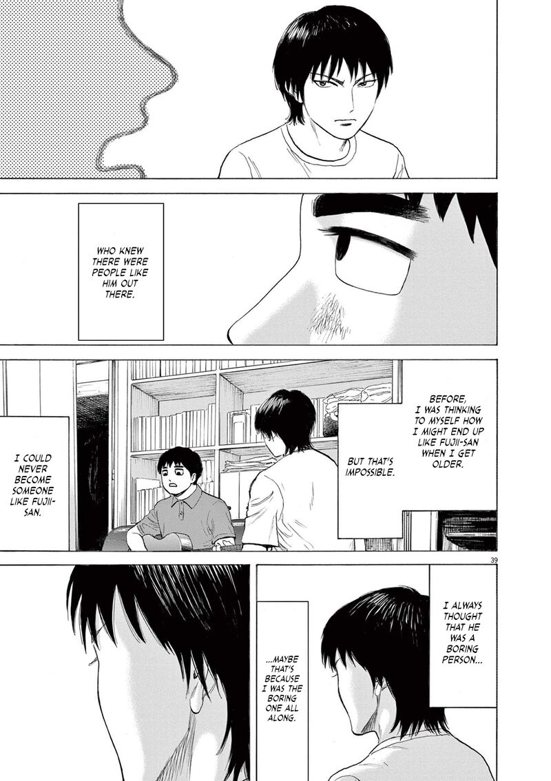 Robou No FujII Idai Naru Bonjin Kara No Tayori Chapter 1 Page 41