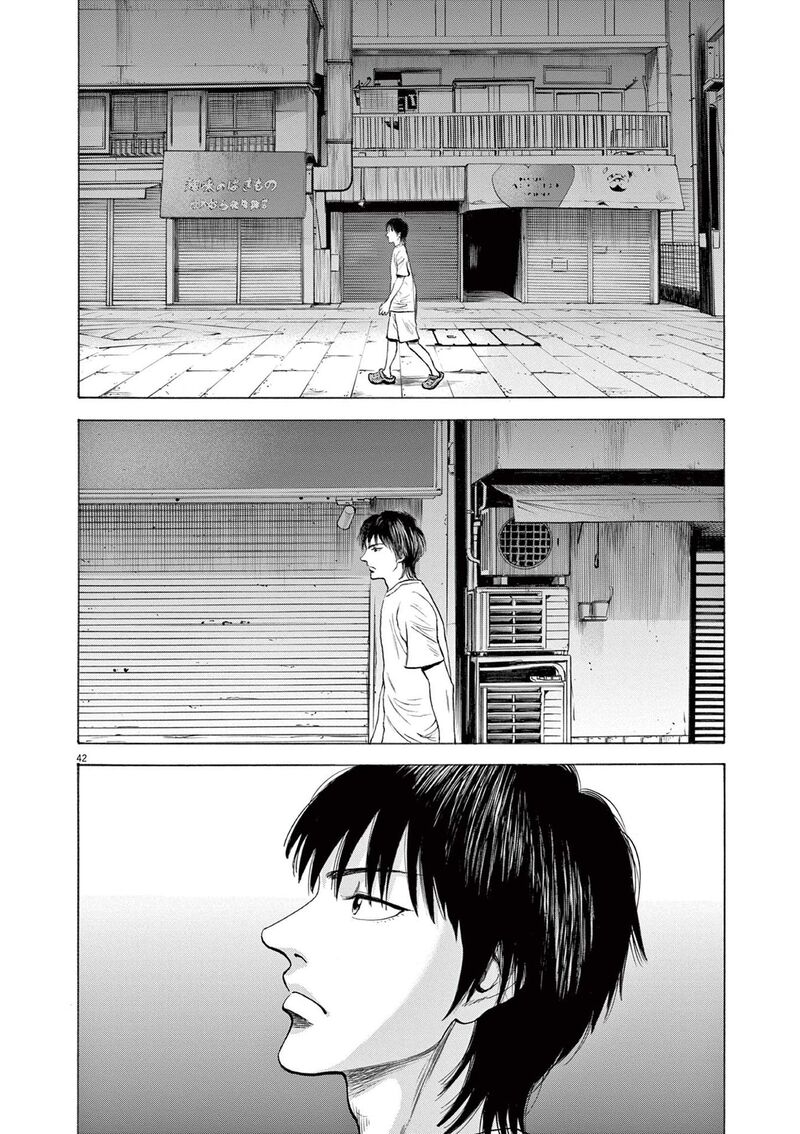 Robou No FujII Idai Naru Bonjin Kara No Tayori Chapter 1 Page 44